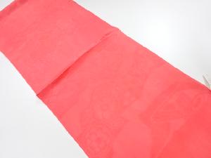 未使用品　正絹　帯揚げ